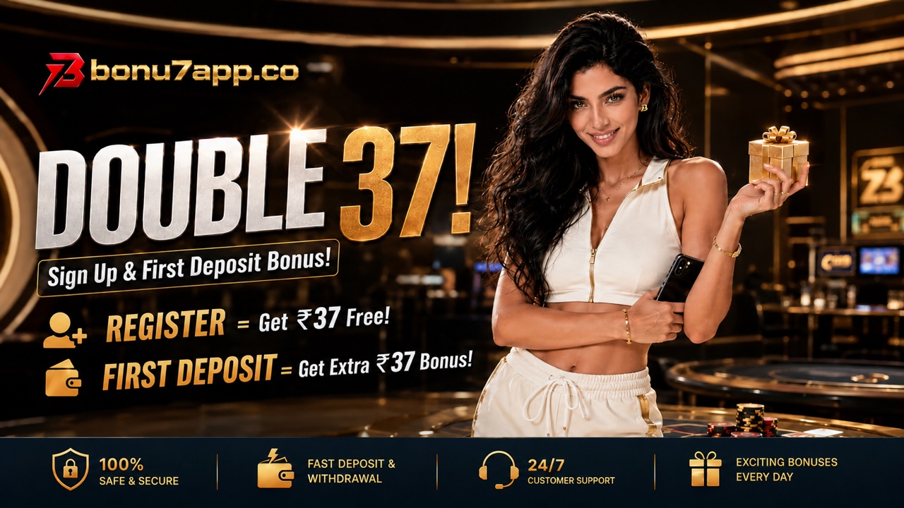 BONU7 first deposit bonus artwork